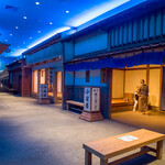 Kuwana Choujiya - 四日市市立博物館