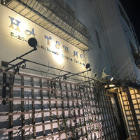 初音鮨 - 