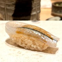 鮨 龍次郎 - 細魚昆布〆