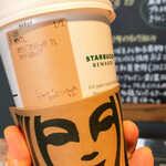 スターバックスコーヒー - 