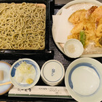 Yabusoba - 