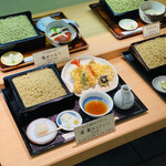 Yabusoba - 