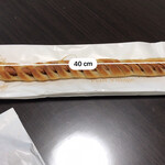 粉とクリーム - 本日のポンイツ。