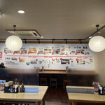 Marugame Seimen - 