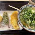 Marugame Seimen - 