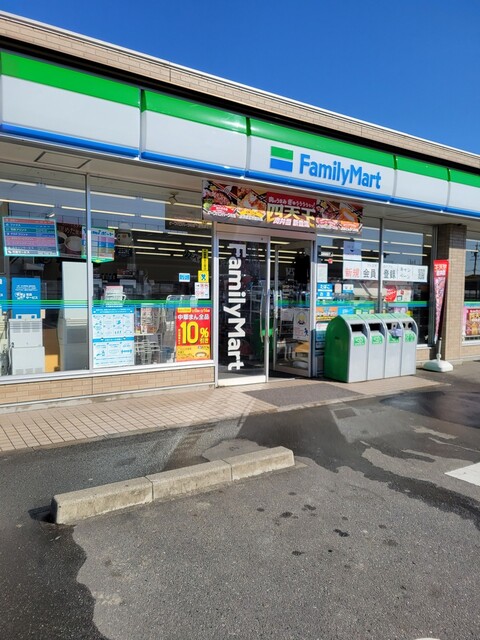 FamilyMart Tobishima Takenosato Ten photo 4