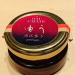 鮨 由う - ・由うオリジナルキャビア