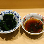 鮨 由う - ・三陸産 わかめ ポン酢で