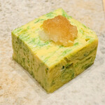 鮨 由う - ・あおさのりの玉子焼き
