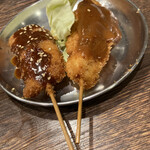 Kushikatsu No Nakamuraya - 