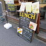 SETOUCHI 檸檬食堂 - 