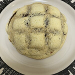 LAWSON - 料理写真: