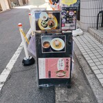 鮨 喰切り すし久 - 