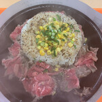 Pepper Lunch - 