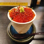 鮨 喰切り すし久 - 