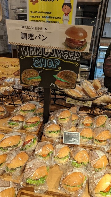 Bread Factory パン工場 イオンスタイル新利府店（ブレッド ファクトリー） - 新利府（パン）の写真