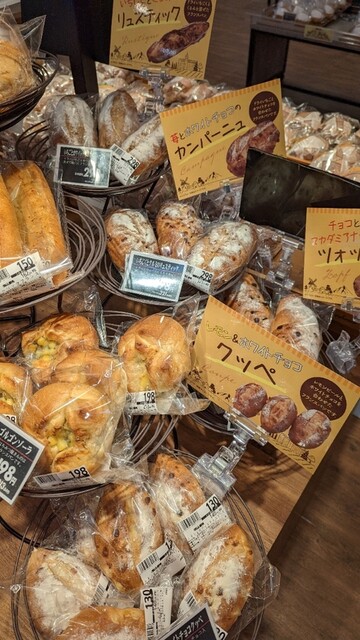 Bread Factory パン工場 イオンスタイル新利府店（ブレッド ファクトリー） - 新利府（パン）の写真