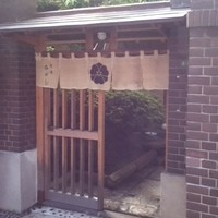 石ばし - 