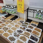 YAOASA - 