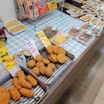YAOASA - 