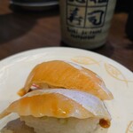 元祖寿司 - 脂ののったサーモンハラミ