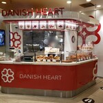 デニッシュハート - 