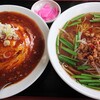 Taiwanryouri shuukoukaku - 料理写真: