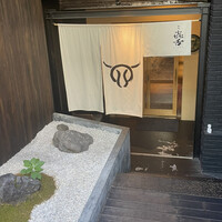 焼肉㐂舌 南船場 - 外観、地下への階段