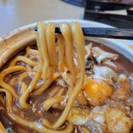 和食麵處 Sagami 可兒店 - 