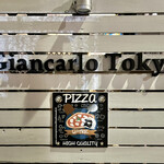 Ristorante e Pizzeria Giancarlo Tokyo - 外観