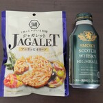 セブンイレブン - ドリンク写真: