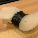 Gantazushi - 