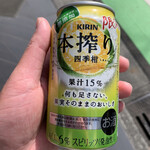 LAWSON - ドリンク写真: