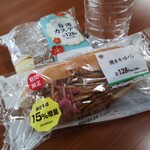 ミニストップ - 料理写真: