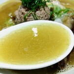 雨は、やさしく - ～スープ～