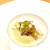 リストランテ ル・ミディ ひらまつ - 料理写真:カンパチの炙り　シルクスイートのズッパと共に