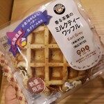 NewDays KIOSK - 料理写真: