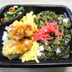 ほっともっと - 高菜弁当