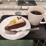 スターバックス コーヒー - 