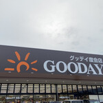 グッディ - 