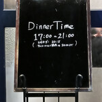 ダバ インディア - 