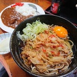 Suijin Soba - 