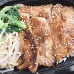 さくら食品 - 