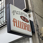 Pizzeria ALLORO - 