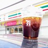 セブンイレブン - アイスコーヒーＲ100円