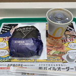 マクドナルド - 