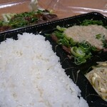 カウンター焼肉かるび - 