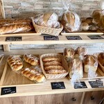 Boulangerie Galopain - 