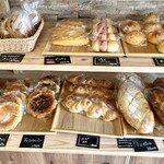 Boulangerie Galopain - 