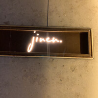 jinen. - 